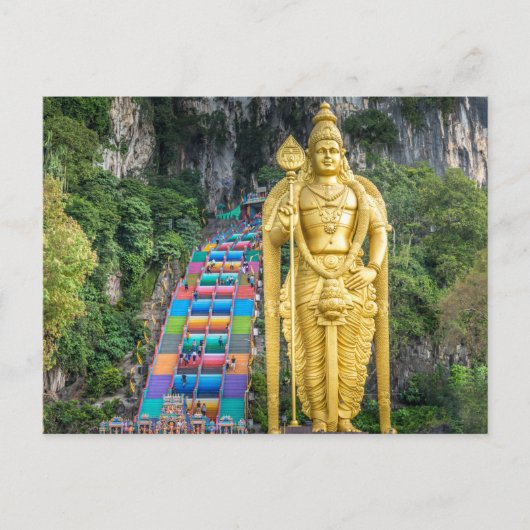 マレーシアのはがき ポストカード (正面)