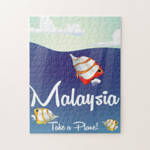 マレーシアのキャラクター旅行ポスター ジグソーパズル