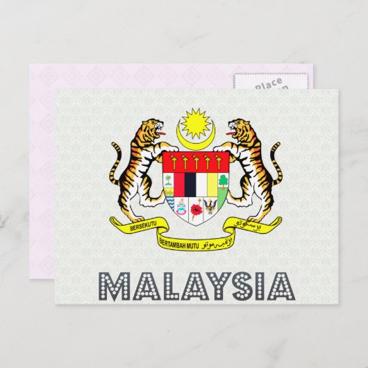 マレーシアのコート・オブ・アームズ ポストカード (正面/裏面)