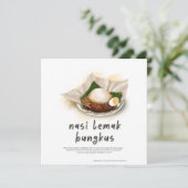 マレーシアのナシリーマックブンクスマレーシア シーズンカード (スタンド正面)