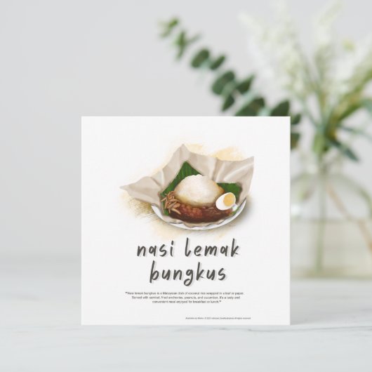 マレーシアのナシリーマックブンクスマレーシア シーズンカード (スタンド正面)