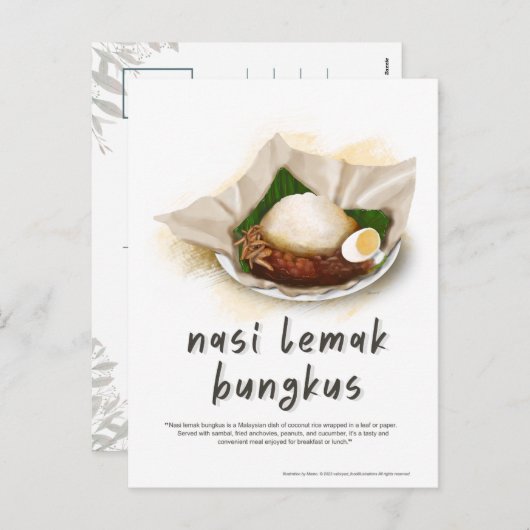 マレーシアのナシリーマックブンクスマレーシア シーズンポストカード (正面/裏面)