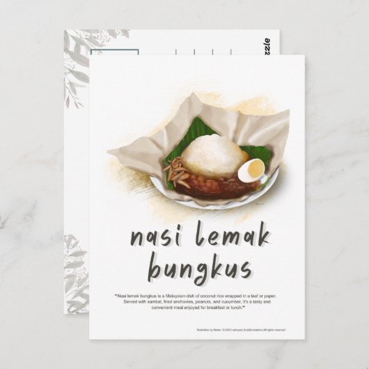 マレーシアのナシリーマックブンクスマレーシア ポストカード (正面/裏面)