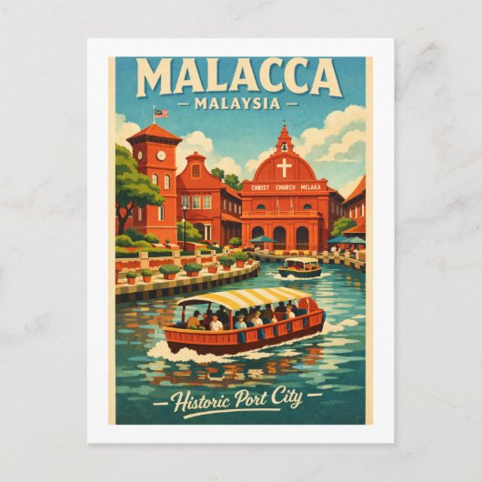 マレーシアのマラッカ旅行 ポストカード (正面)
