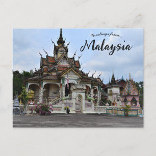 マレーシアのワット・ウッタマラム仏教寺院 ポストカード