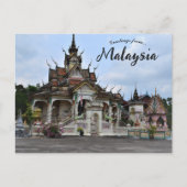 マレーシアのワット・ウッタマラム仏教寺院 ポストカード (正面)