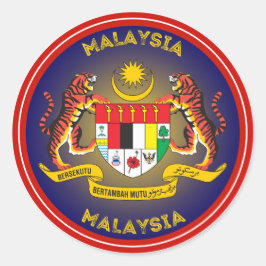 マレーシアの伝統エンブレム ラウンドシール