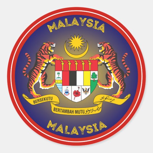 マレーシアの伝統エンブレム ラウンドシール (正面)