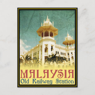 マレーシアの古い駅 ポストカード