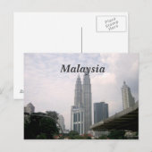 マレーシアの市街地 ポストカード (正面/裏面)