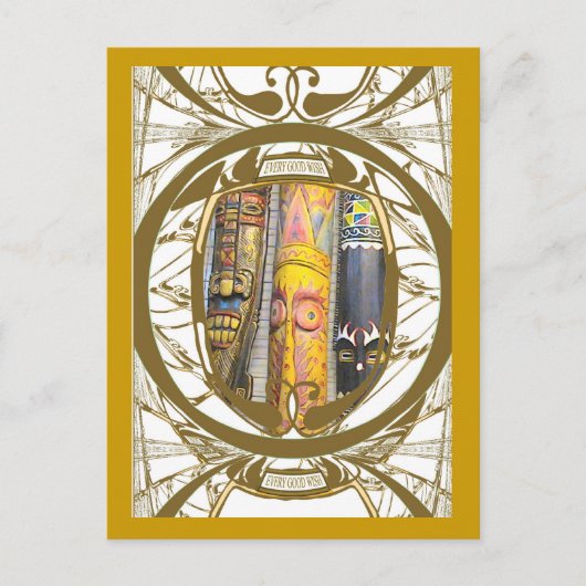 マレーシアの彫りマスク ポストカード (正面)