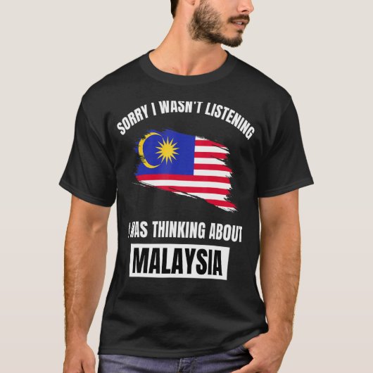 マレーシアの愛の申し訳な聞いAbou考えるではなかった Tシャツ (正面)