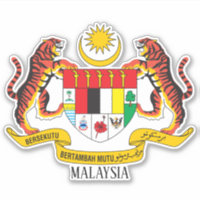 マレーシアの愛国軍服