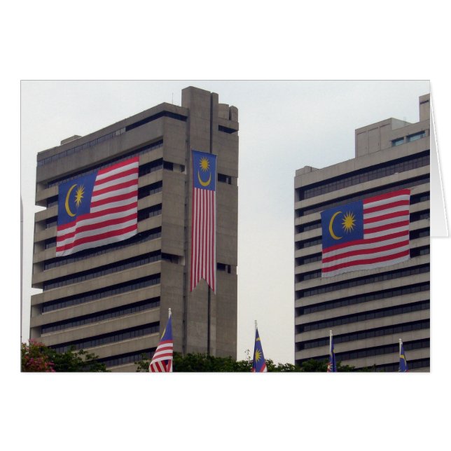 マレーシアの旗の建物 (正面横)