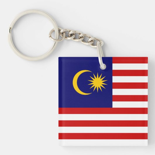 マレーシアの旗 キーホルダー (正面)