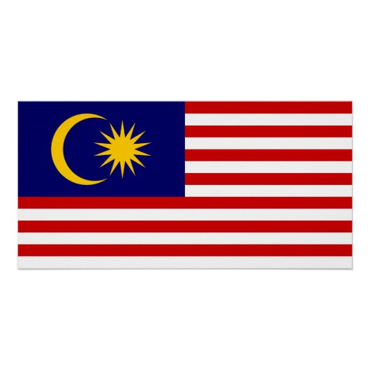 マレーシアの旗 ポスター (正面)