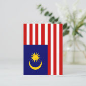 マレーシアの旗 ポストカード (スタンド正面)