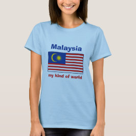マレーシアの旗+地図+テキストTシャツ Tシャツ