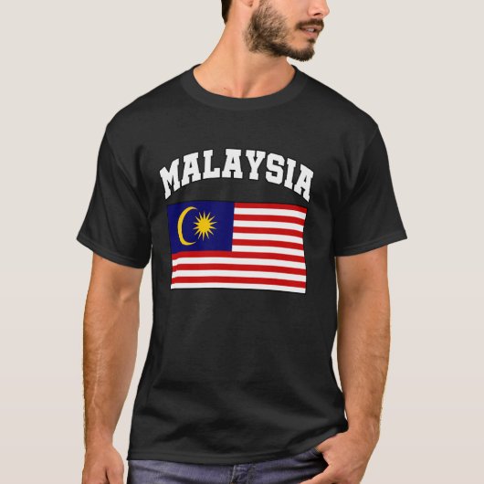 マレーシアの旗 鮮やかなマレーシア人 観光客のお土産 Tシャツ (正面)