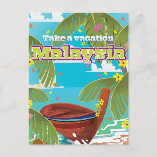 マレーシアの漫画の旅行ポスターアート ポストカード (正面)