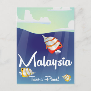 マレーシアの漫画旅行ポスター ポストカード