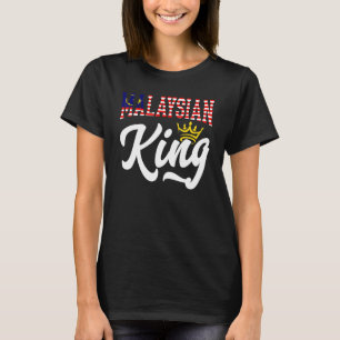 マレーシアの王 マレーシア マレーシア マレーシア国旗_1 Tシャツ