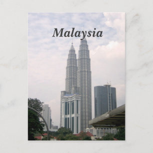 マレーシアの都市景観 ポストカード