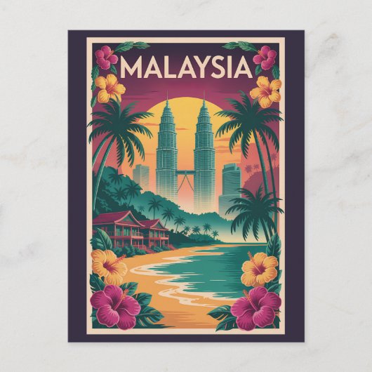 マレーシアの風景イラスト旅行アートヴィンテージ ポストカード (正面)
