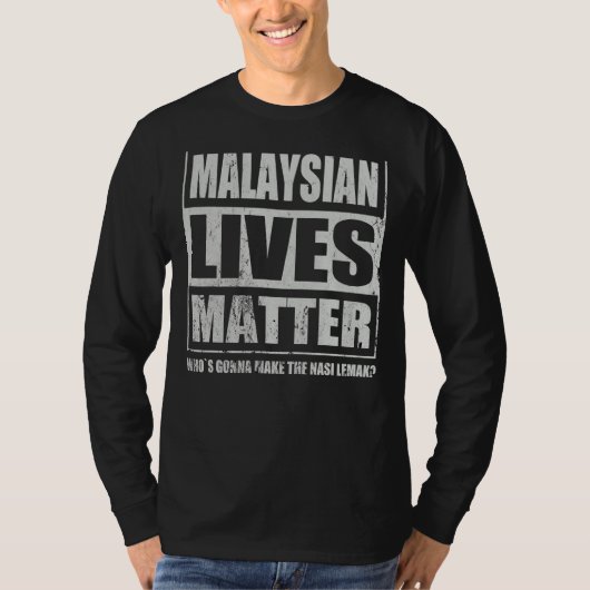 マレーシアのNasi Lemak Uduk Gurih Malay Food Special Tシャツ (正面)
