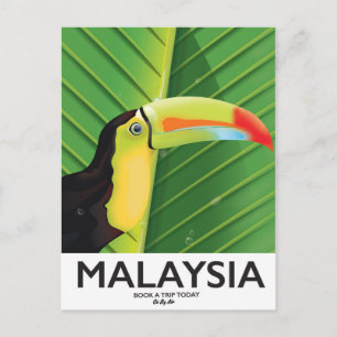 マレーシアオオハシの旅行ポスター ポストカード