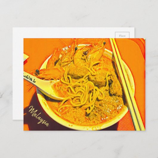 マレーシアプラウンラクサスパイシーグルメトラベルプリント ポストカード (正面/裏面)