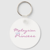 マレーシアプリンセス キーホルダー (正面)