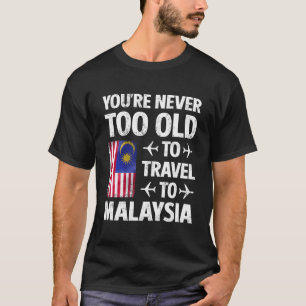 マレーシアルーツ伝統マレー誇りを持ったシア Tシャツ
