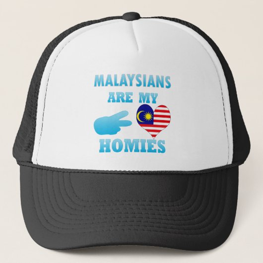 マレーシア人は私のHomiesです キャップ (正面)