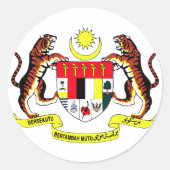 マレーシア公式コートオブアームズ紋章 ラウンドシール (正面)