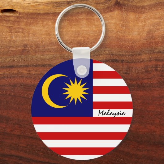 マレーシア国旗とマレーシアの休日,愛国者/スポーツ キーホルダー (正面)
