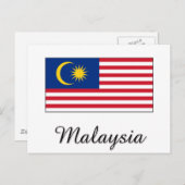 マレーシア国旗のデザイン ポストカード (正面/裏面)
