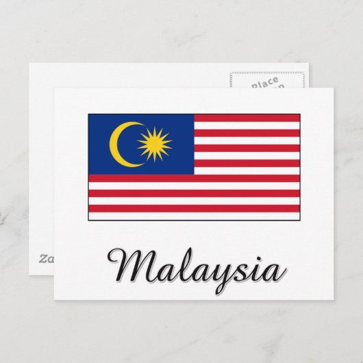 マレーシア国旗のデザイン ポストカード (正面/裏面)
