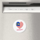 マレーシア国旗のハート マグネット (インサイチュ (食洗機))