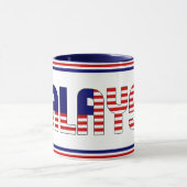 マレーシア国旗の愛国的なコーヒー マグカップ (中央)