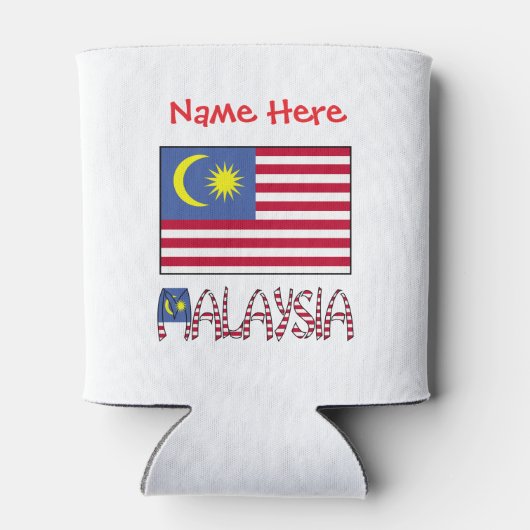 マレーシア国旗パーソナライズされた赤 缶クーラー (裏面)