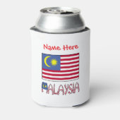 マレーシア国旗パーソナライズされた赤 缶クーラー (缶裏面)