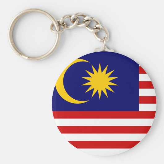 マレーシア国旗 キーホルダー (正面)