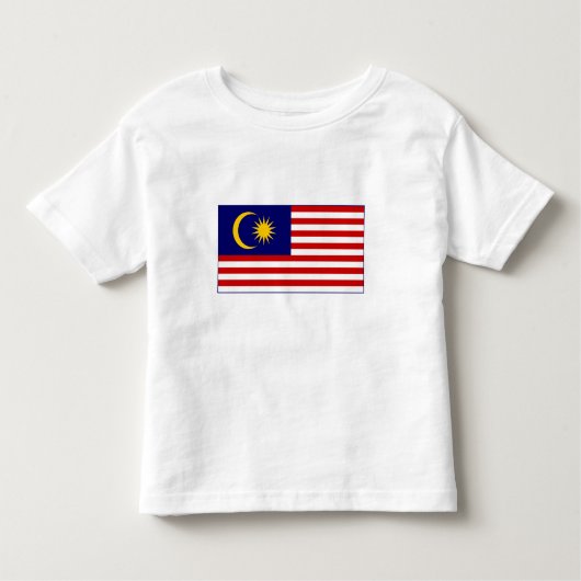 マレーシア国旗 トドラーTシャツ (正面)