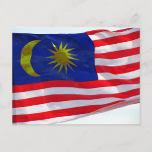 マレーシア国旗 ポストカード