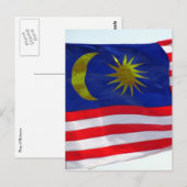 マレーシア国旗 ポストカード (正面/裏面)