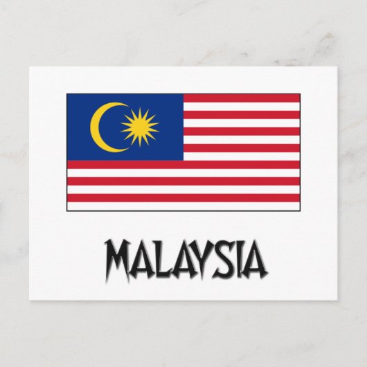 マレーシア国旗 ポストカード (正面)