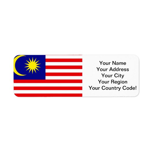 マレーシア国旗 ラベル (正面)