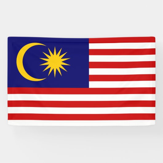 マレーシア国旗 横断幕 (横)