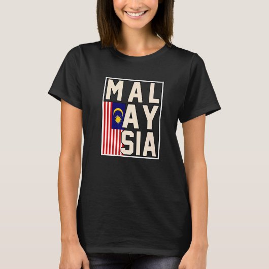 マレーシア国旗 Tシャツ (正面)